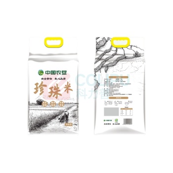 中垦 飨味堂珍珠米 2.5kg 中国农垦