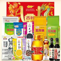金龙鱼 吉时礼遇大礼包D款 3450g+1625ml 胡姬花国色添香花生油400ml金龙鱼零添加金标生抽500ml金龙鱼零添加米醋500ml金龙鱼家常鸡蛋挂面500g