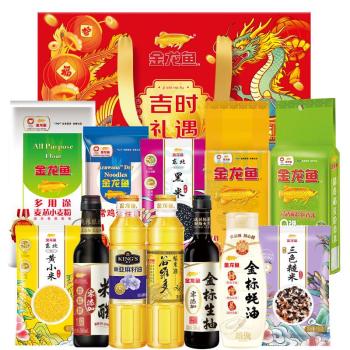 金龙鱼 吉时礼遇大礼包C款 3480g+1800ml 金龙鱼谷维多稻米油400ml金龙鱼多用途小麦粉1000g金龙鱼零添加金标生抽500ml金龙鱼金标蚝油挤挤装530g金龙鱼零添加米醋500ml金龙鱼家常鸡蛋挂面500g