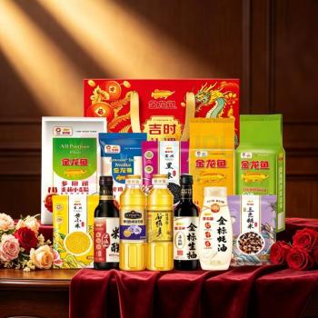 金龙鱼 吉时礼遇大礼包C款 3480g+1800ml 金龙鱼谷维多稻米油400ml金龙鱼多用途小麦粉1000g金龙鱼零添加金标生抽500ml金龙鱼金标蚝油挤挤装530g金龙鱼零添加米醋500ml金龙鱼家常鸡蛋挂面500g