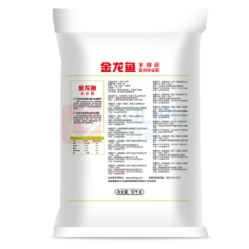金龙鱼 面粉 中筋面粉 多用途麦芯小麦粉 10kg 