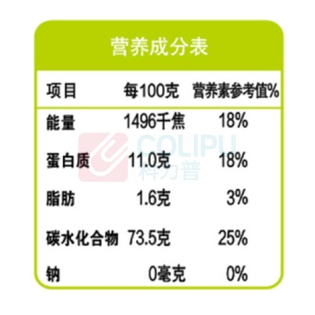 金龙鱼 面粉 中筋面粉 多用途麦芯小麦粉 10kg 