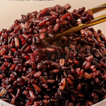 北纯 有机七色糙米 1.5kg