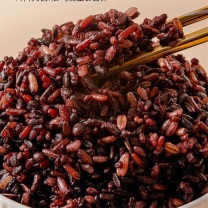 北纯 有机七色糙米 1.5kg