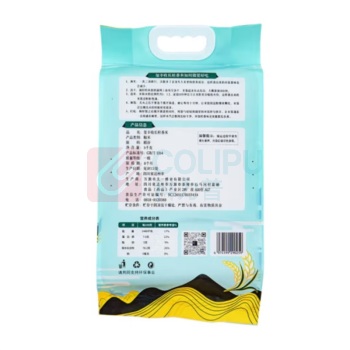 玺丰收 长粒香米 5kg (万源市)