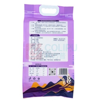 玺丰收 珍珠米 5kg (万源市)