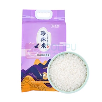 玺丰收 珍珠米 5kg (万源市)