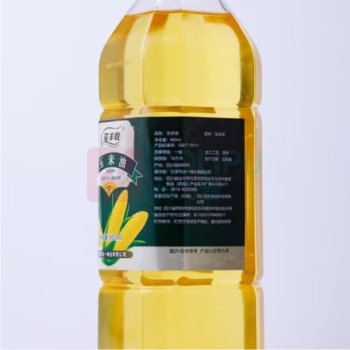 玺丰收 玉米油 900ml (万源市)