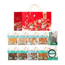 绿帝 鸿运海味海产品干货礼盒 881g