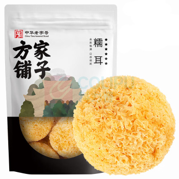 方家铺子 六星银耳糯耳 218g/袋