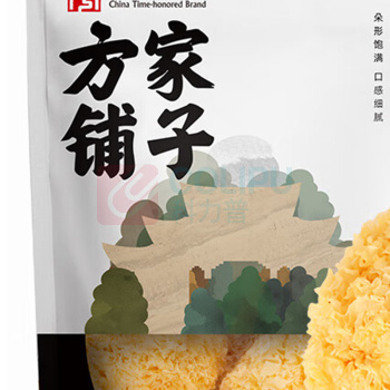 方家铺子 六星银耳糯耳 218g/袋