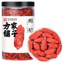 方家铺子 枸杞 特级 200g/瓶 24瓶/箱