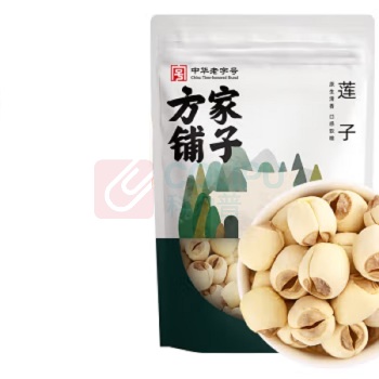 方家铺子 七星建宁莲子 250g/袋 20袋/箱