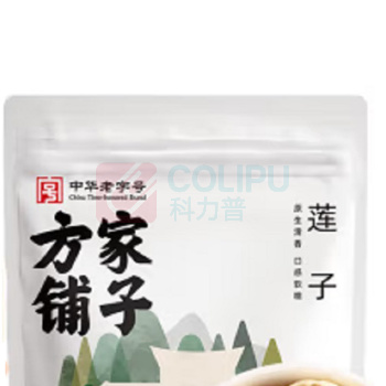 方家铺子 七星建宁莲子 250g/袋 20袋/箱