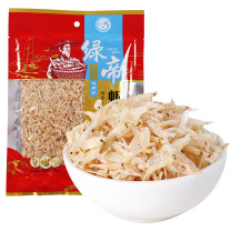 绿帝 GREEN KING 虾皮 100g/袋