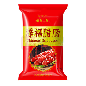皇上皇 添福腊肠 5分瘦 400g 广东特产
