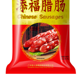 皇上皇 添福腊肠 5分瘦 400g 广东特产