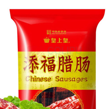 皇上皇 添福腊肠 5分瘦 400g 广东特产