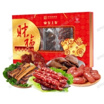 皇上皇 腊味礼盒 财福 750g