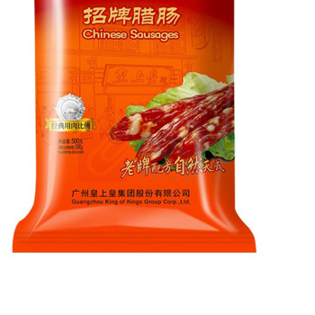 皇上皇 招牌腊肠 500g 1袋