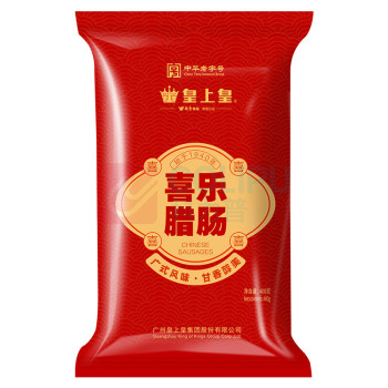 皇上皇 喜乐腊肠 400g 1袋 广州特产