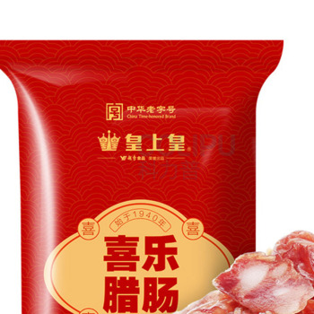 皇上皇 喜乐腊肠 400g 1袋 广州特产