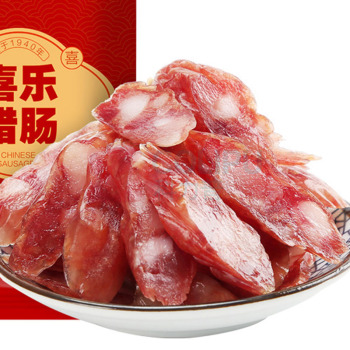 皇上皇 喜乐腊肠 400g 1袋 广州特产