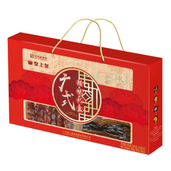 皇上皇 广式腊味礼盒 广式 680g/盒
