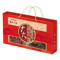 皇上皇 广式腊味礼盒 广式 680g/盒