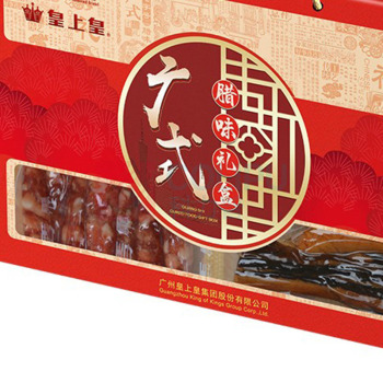 皇上皇 广式腊味礼盒 广式 680g/盒