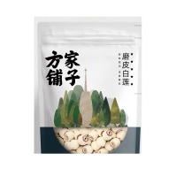 方家铺子 五星莲子 500g/袋