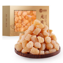 绿帝 GREEN KING 淡扇贝干瑶柱 200g/盒