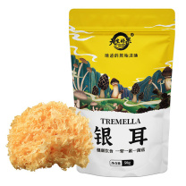天生好果 银耳 58g/包 2包/件