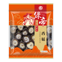 绿帝 GREEN KING 香菇 250g/袋 20袋/箱