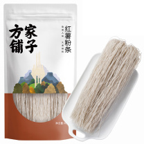 方家铺子 红薯粉条 508g/袋
