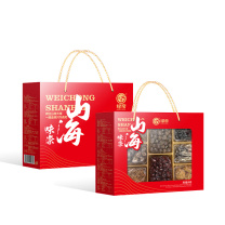 绿帝 GREEN KING 味崇山海干货礼盒 800g