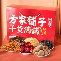 方家铺子 菌菇干货 旺礼礼盒 1068g