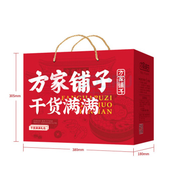 方家铺子 菌菇干货 旺礼礼盒 1068g