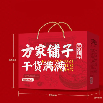 方家铺子 菌菇海产干货 节日礼盒礼品送礼 菌香久久 716g/礼盒装