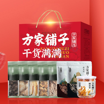 方家铺子 菌菇海产干货 节日礼盒礼品送礼 菌香久久 716g/礼盒装