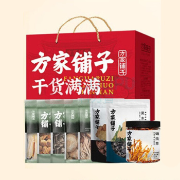 方家铺子 菌菇海产干货 山川盛宴菌菇节日礼盒 962g/盒装