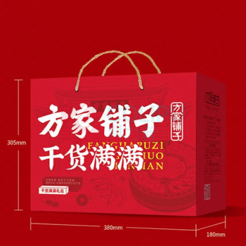 方家铺子 菌菇海产干货 山川盛宴菌菇节日礼盒 962g/盒装