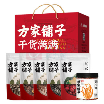 方家铺子 昌盛菌菇干货 节日礼盒 490g