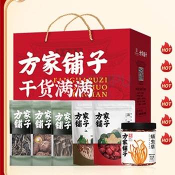 方家铺子 昌盛菌菇干货 节日礼盒 490g