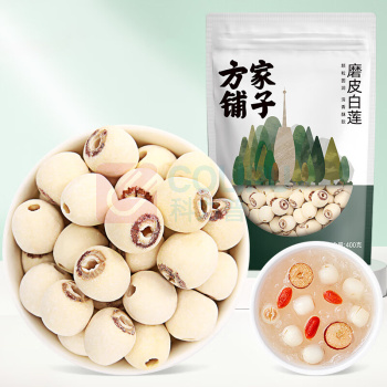 方家铺子 磨皮白莲 袋装 400g