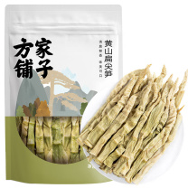 方家铺子 黄山扁尖笋 /袋装 500g
