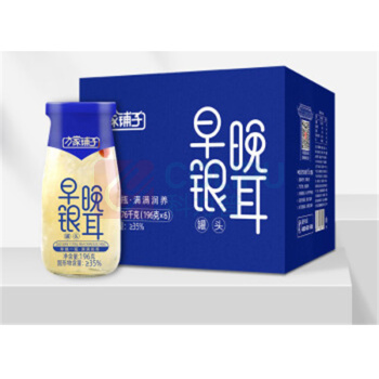 方家铺子 早晚银耳(罐头) /箱装 196g×6瓶