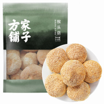 方家铺子 猴头菇 /袋装 158g
