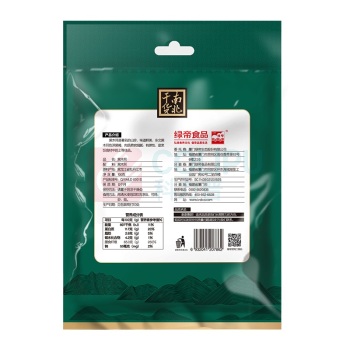 绿帝 GREEN KING 黑木耳 100g/袋