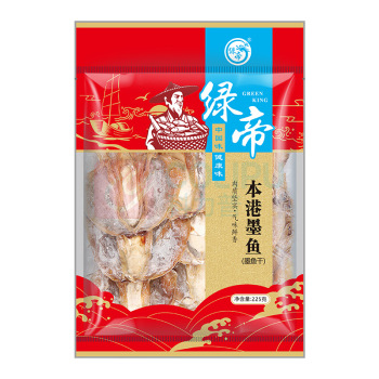 绿帝 GREEN KING 本港墨鱼 225g/袋
